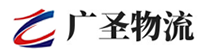 深圳到九寨沟县物流公司
